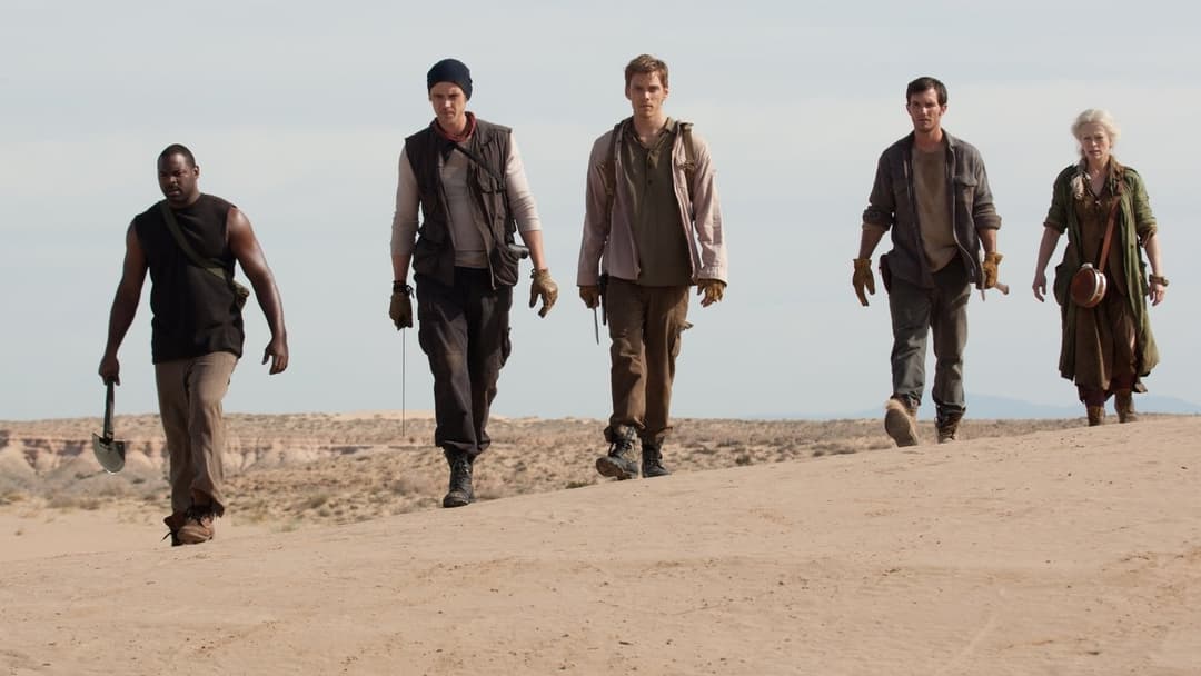 Гостя backdrop 10