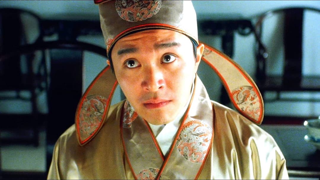 唐伯虎點秋香 backdrop 6