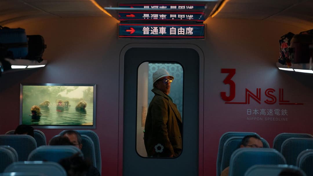 Швидкісний поїзд backdrop 8