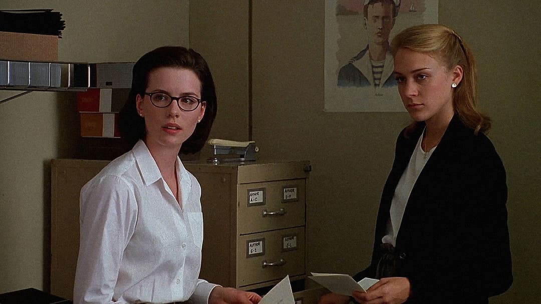 Останні дні диско backdrop 16