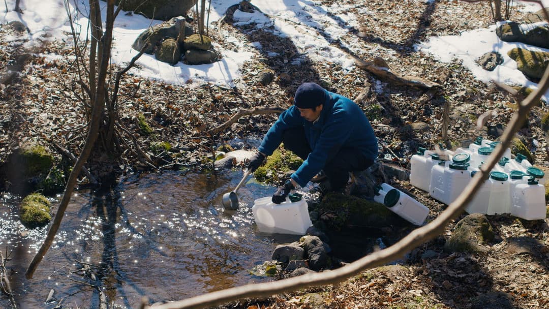 Evil Does Not Exist backdrop 3