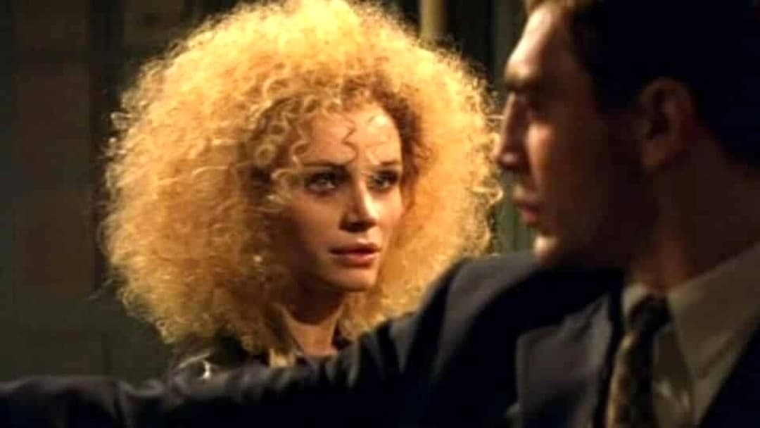 Жива плоть backdrop 12