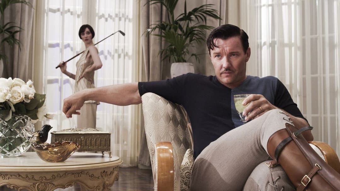 Великий Ґетсбі backdrop 2