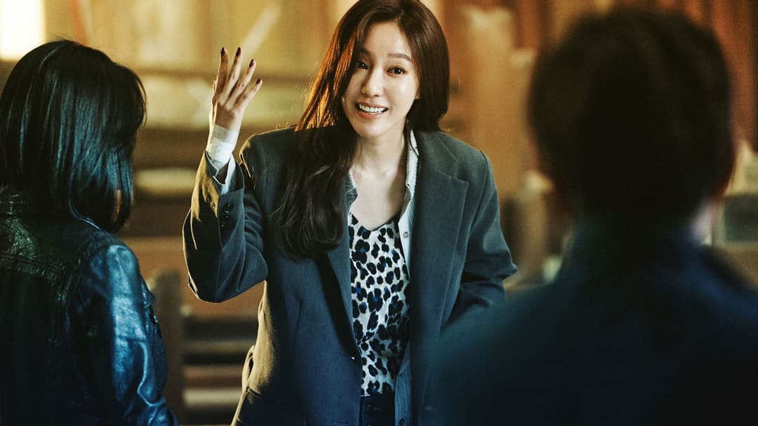 나쁜 녀석들: 더 무비 backdrop 11