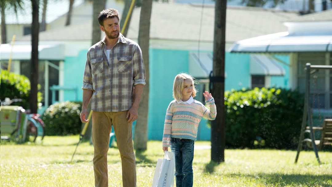 Обдарована backdrop 19