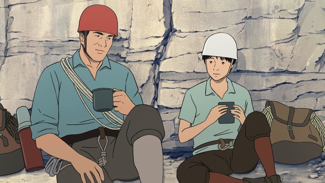 Вершина богів backdrop 10