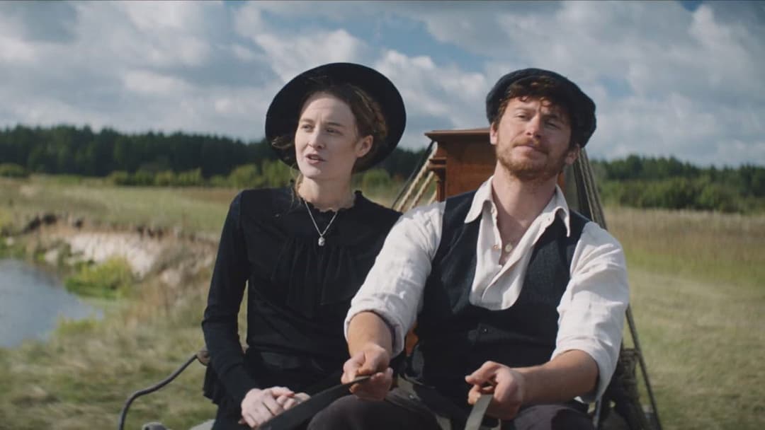 Знахар backdrop 9