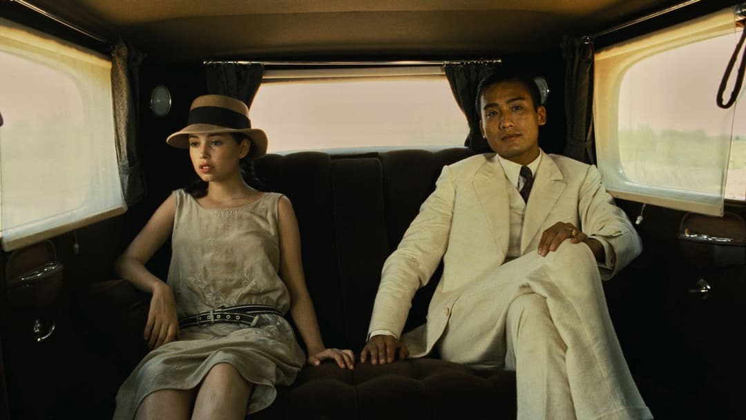 Der Liebhaber backdrop 12