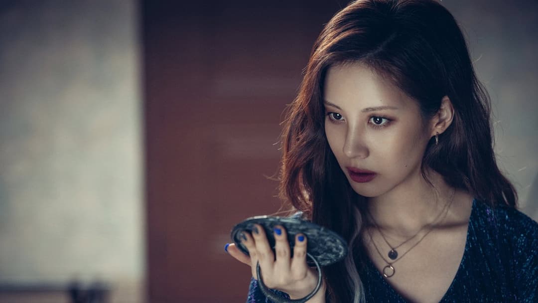 Holy Night: Demon Hunters backdrop 13