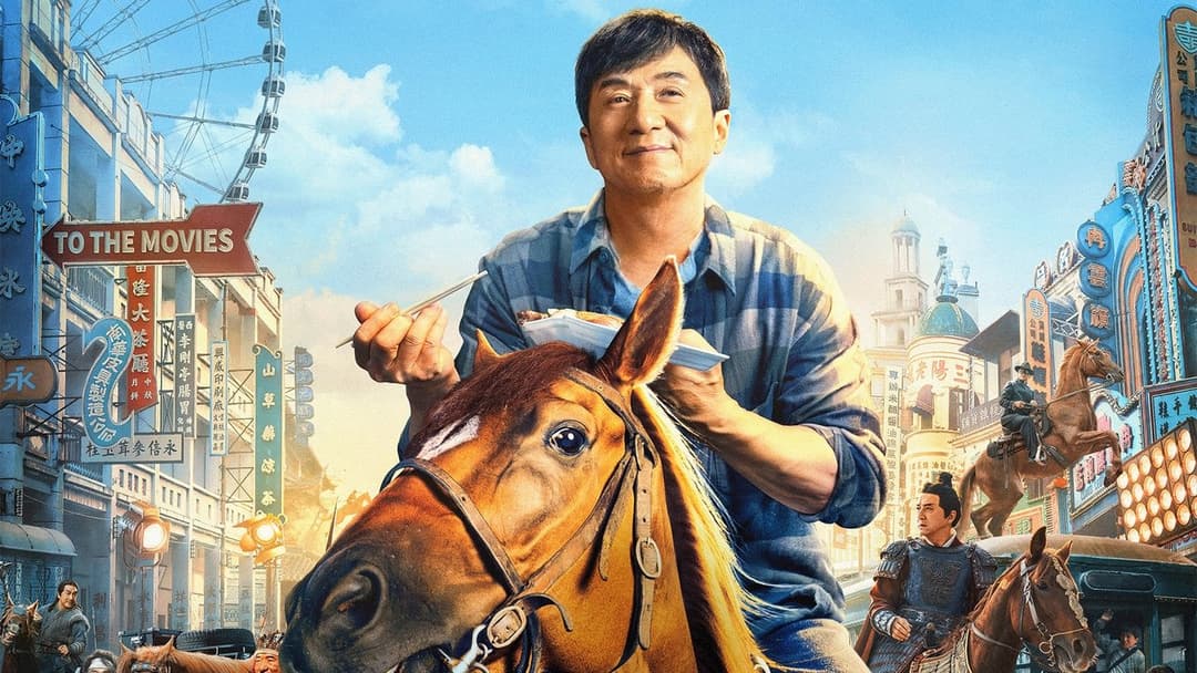 Ride On - Die zweite Chance backdrop 7