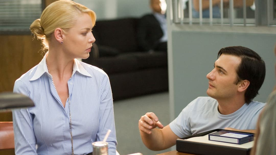 Гола правда backdrop 19