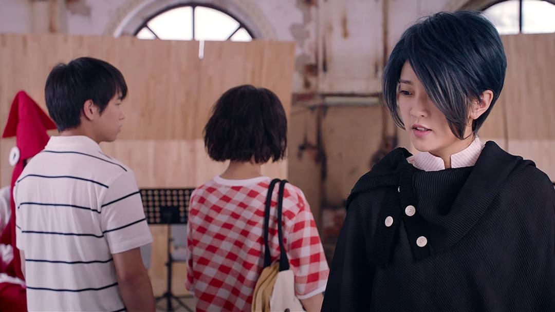 Our Shining Days backdrop 3