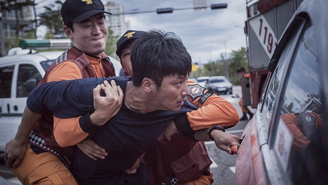 A Day - The Hell That Never Ends backdrop 14