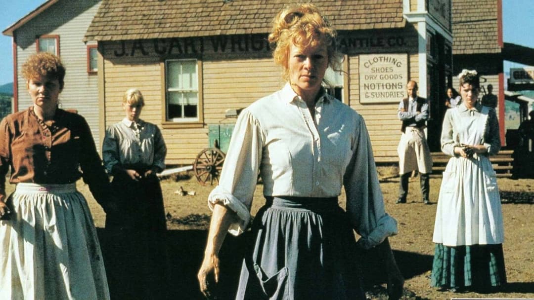 Непрощений backdrop 13