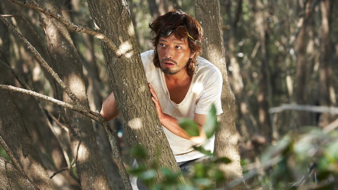 김씨 표류기 backdrop 11