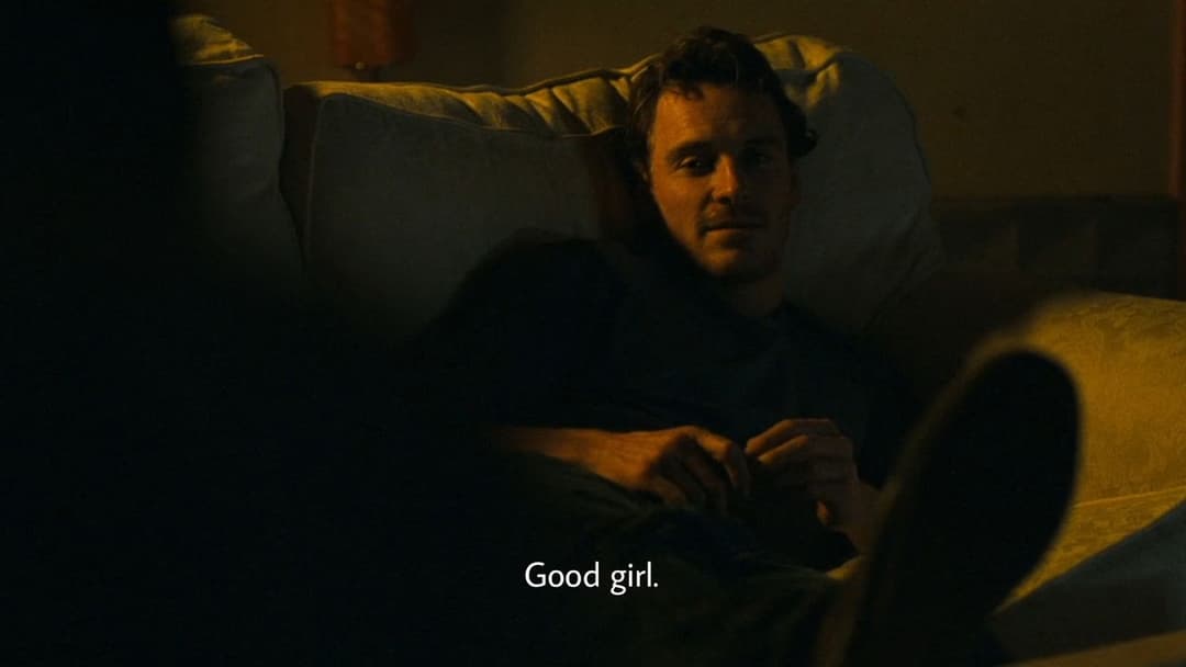 Акваріум backdrop 14