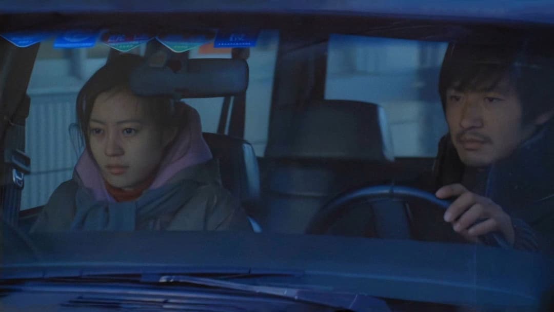 颐和园 backdrop 6