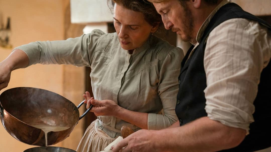 Смак пристрасті backdrop 14