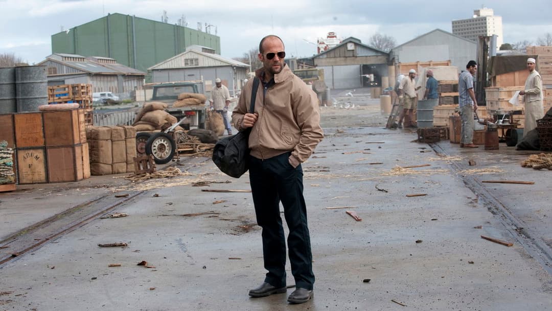 Професіонал backdrop 4