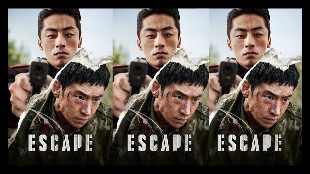 Втеча backdrop 11