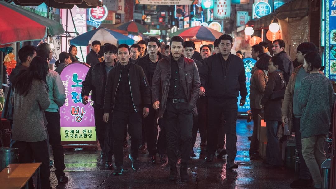 Кримінальне місто backdrop 6