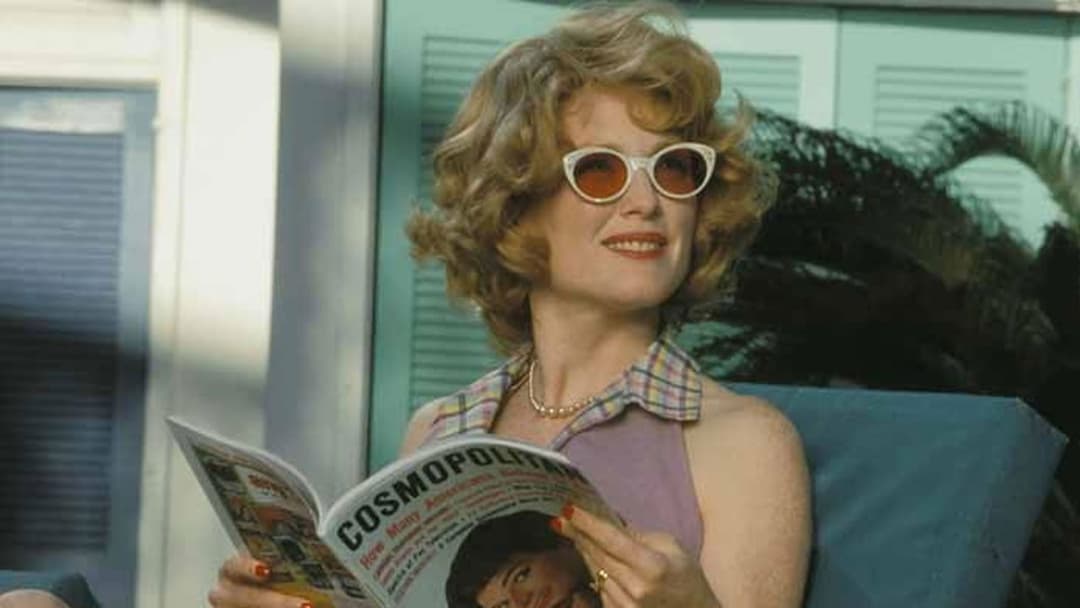 Далеко від раю backdrop 9