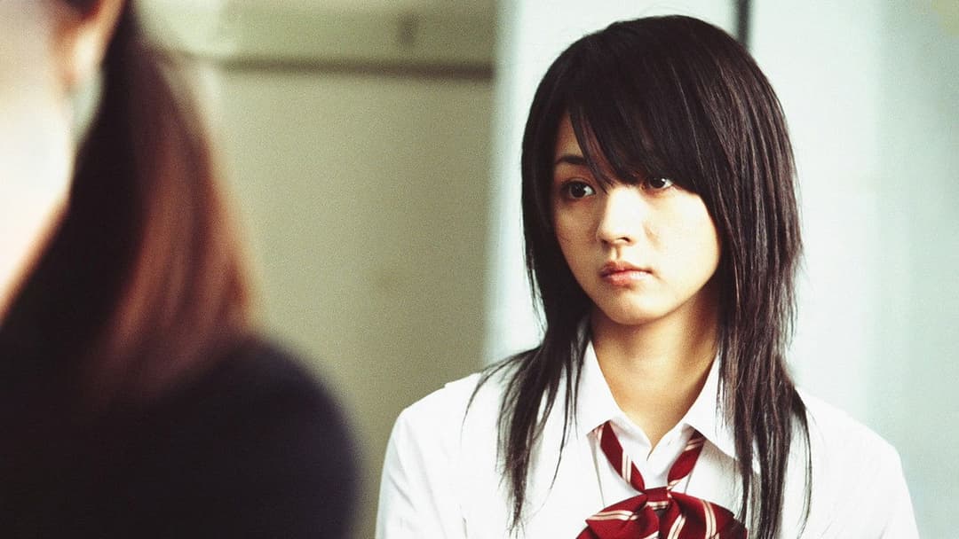 Одкровення любові backdrop 9