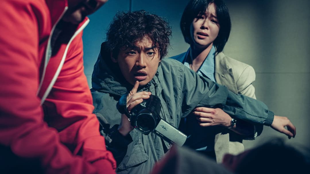 Holy Night: Demon Hunters backdrop 15