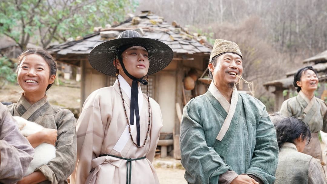 왕과 사는 남자 backdrop 1