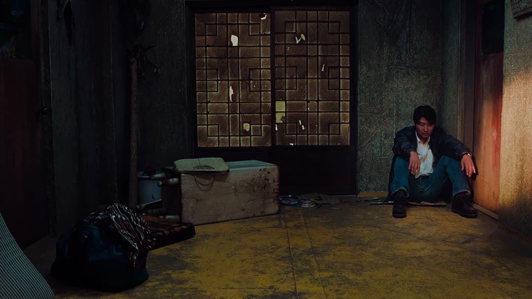 Співчуття панові Помсті backdrop 18