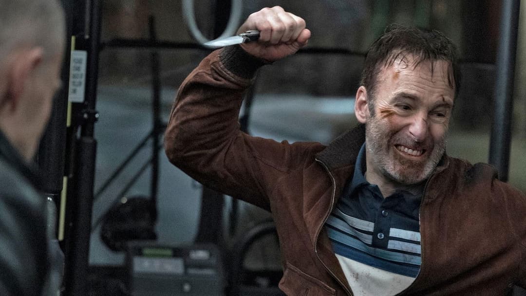 Ніхто backdrop 17