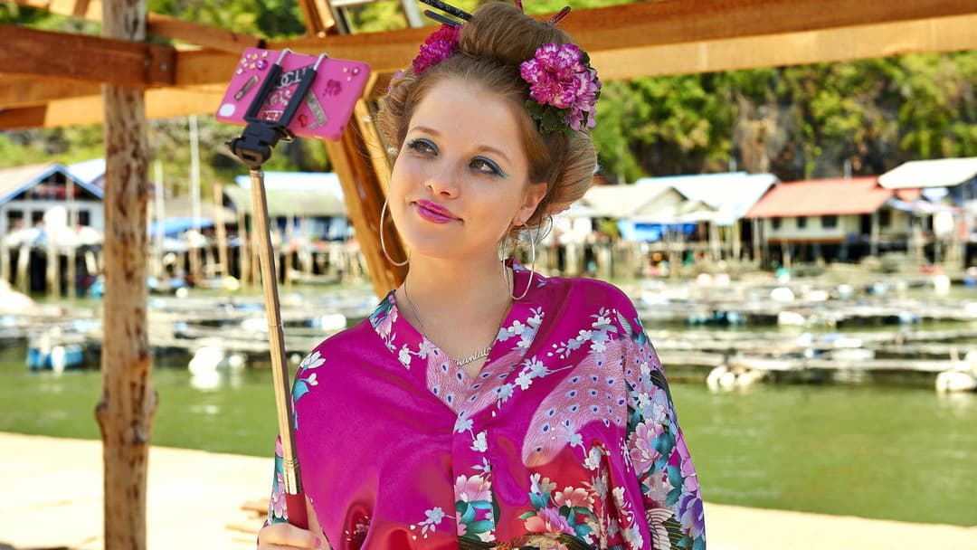 Відпадний препод 2 backdrop 13