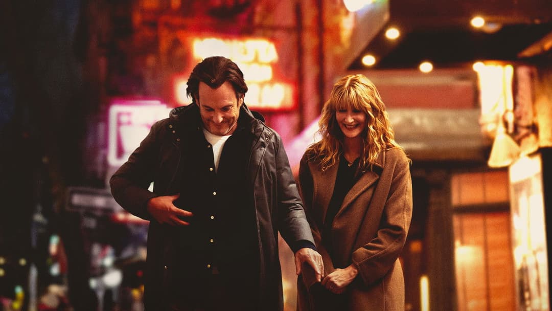 Ця річ працює?