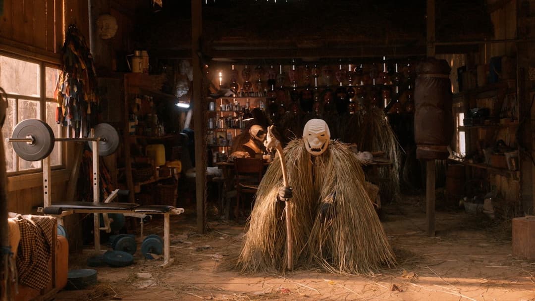 Памфір backdrop 2