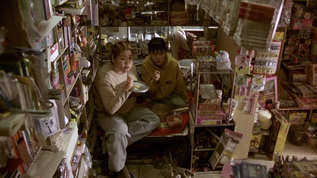 플란다스의 개 backdrop 6