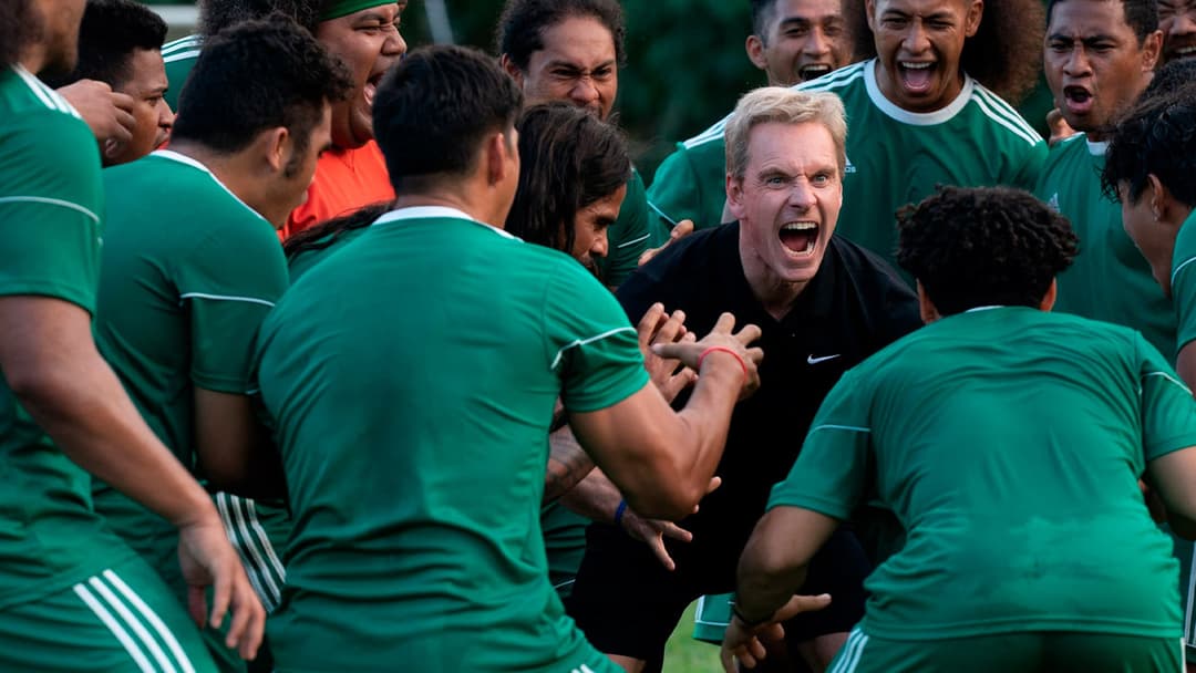 Наступний гол – переможний backdrop 12