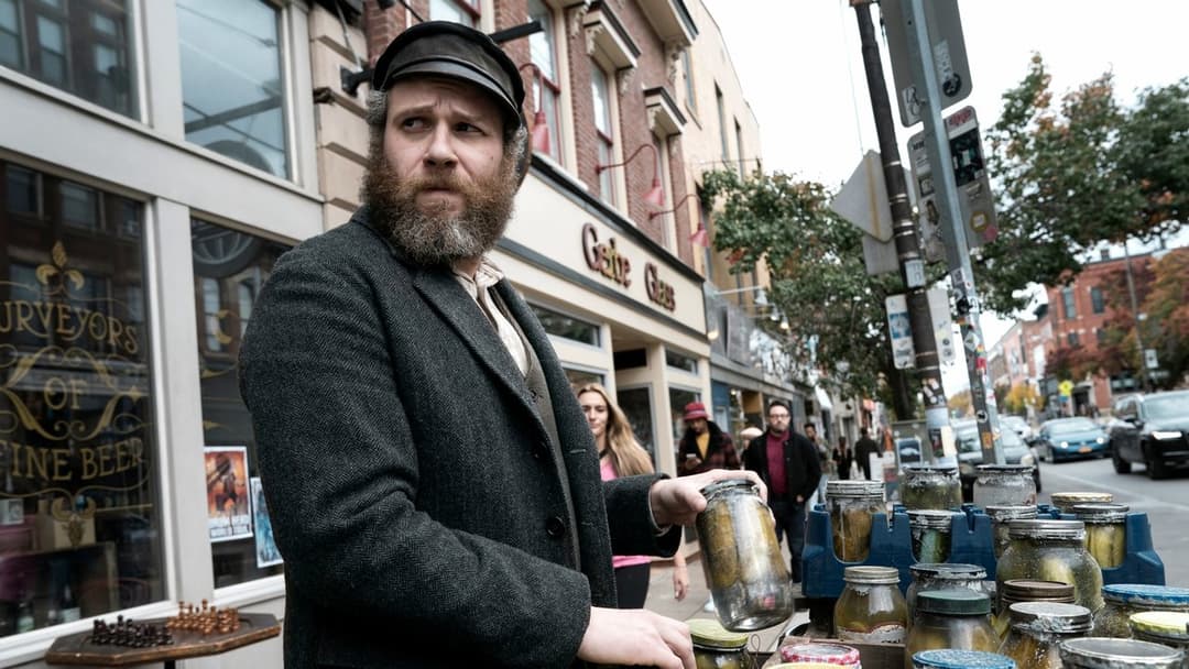 An American Pickle backdrop 2