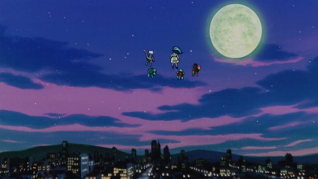 劇場版ポケットモンスター ミュウツーの逆襲 backdrop 5