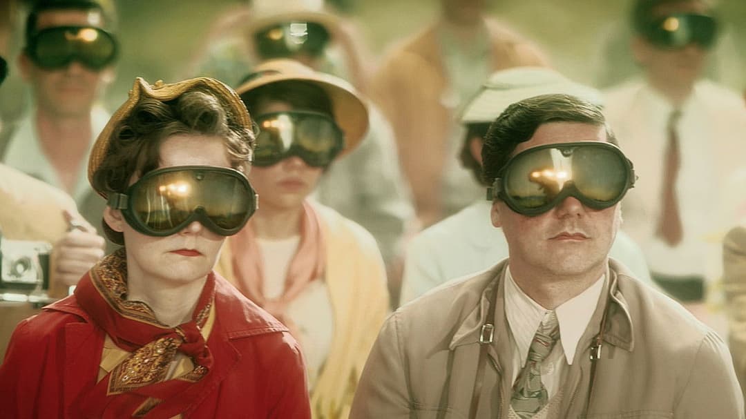 Небезпечний елемент backdrop 19