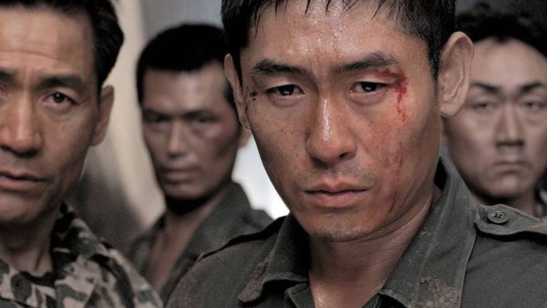 실미도 backdrop 1