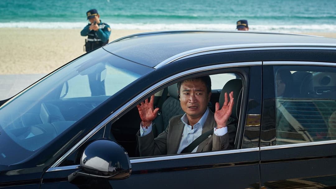 Hard Hit backdrop 18