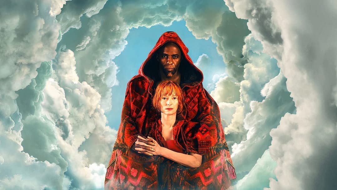 Три тисячі років бажань backdrop 3