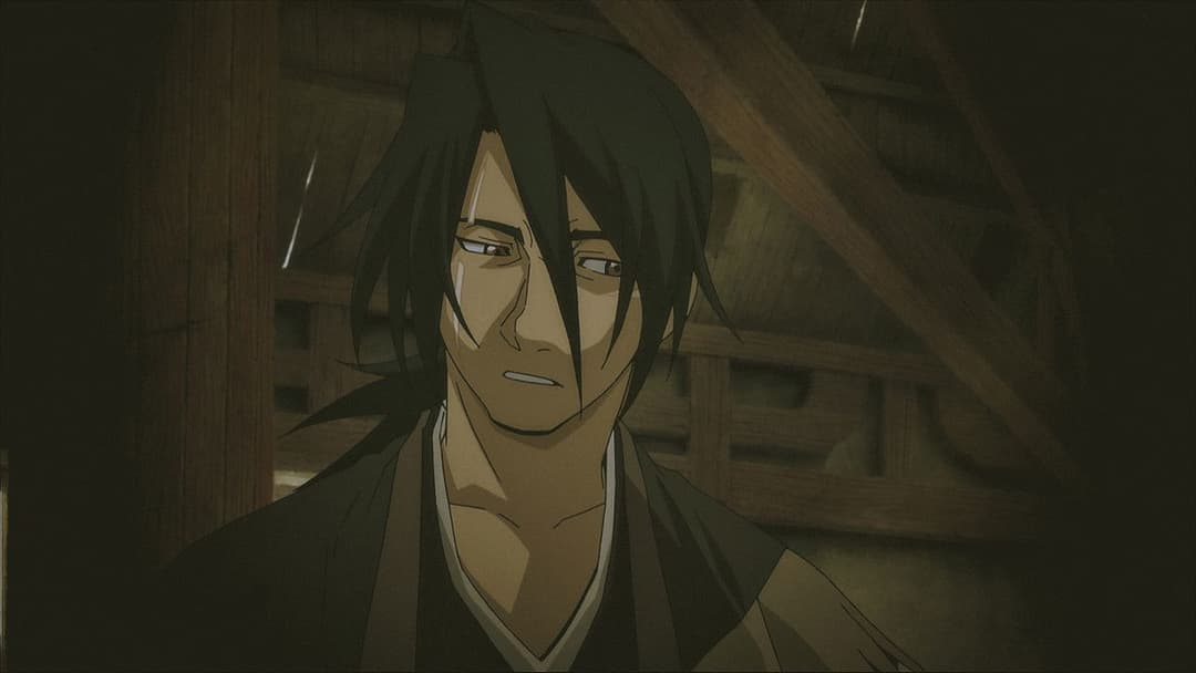 Меч Чужинця backdrop 1