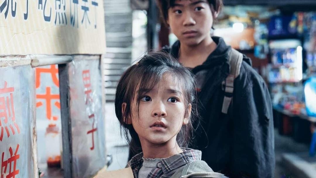 Битва світів backdrop 6