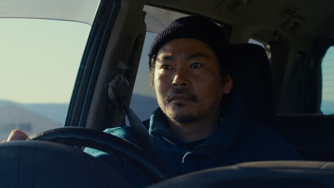 Evil Does Not Exist backdrop 19