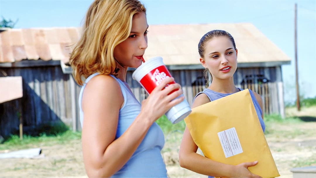 Там, де серце backdrop 6