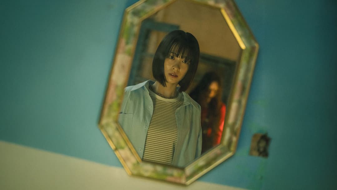 The Curse backdrop 5