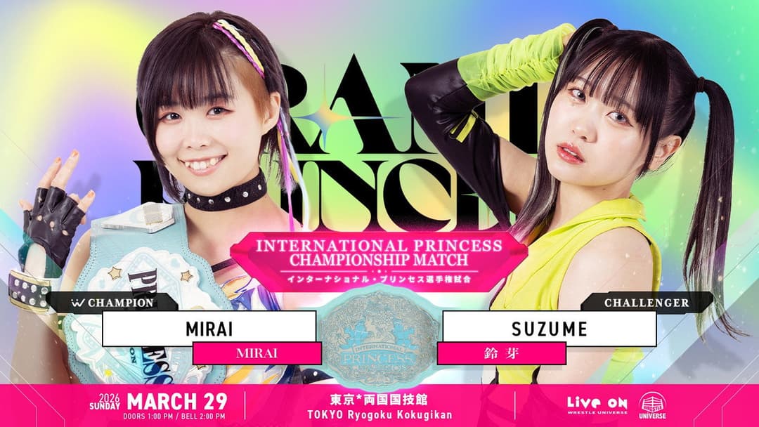 TJPW GRAND PRINCESS '26 backdrop 10