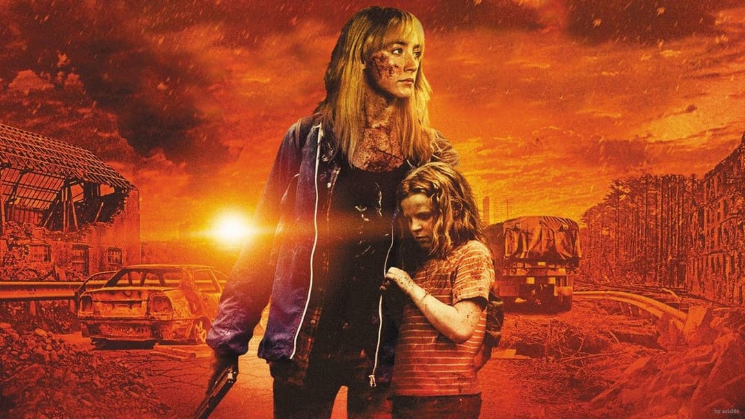 Як я тепер живу backdrop 4