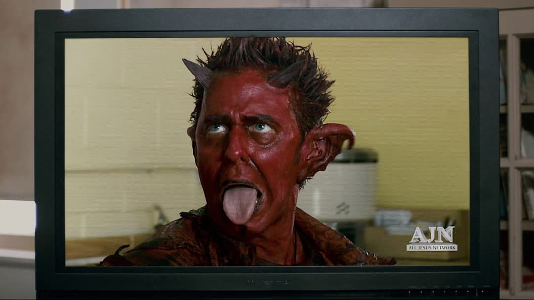 Супер backdrop 7